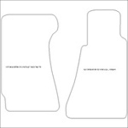 Aston Martin V8 Vantage Coupe Car Mats